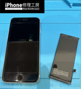 iPhoneSE3のバッテリー交換ならスマホ修理工房熊本ゆめタウン光の森にお任せ